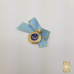 Allah Yazılı Kolye Ucu Altın
