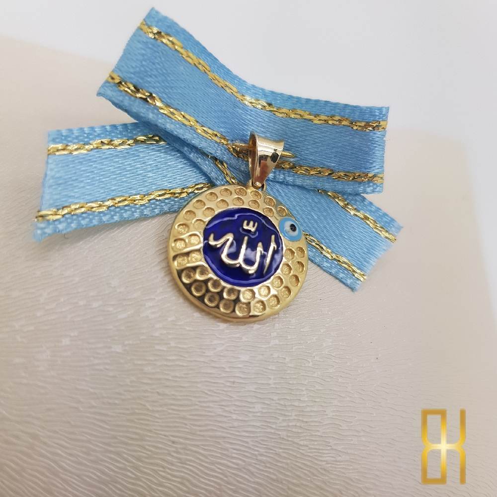 Allah Yazılı Kolye Ucu Altın