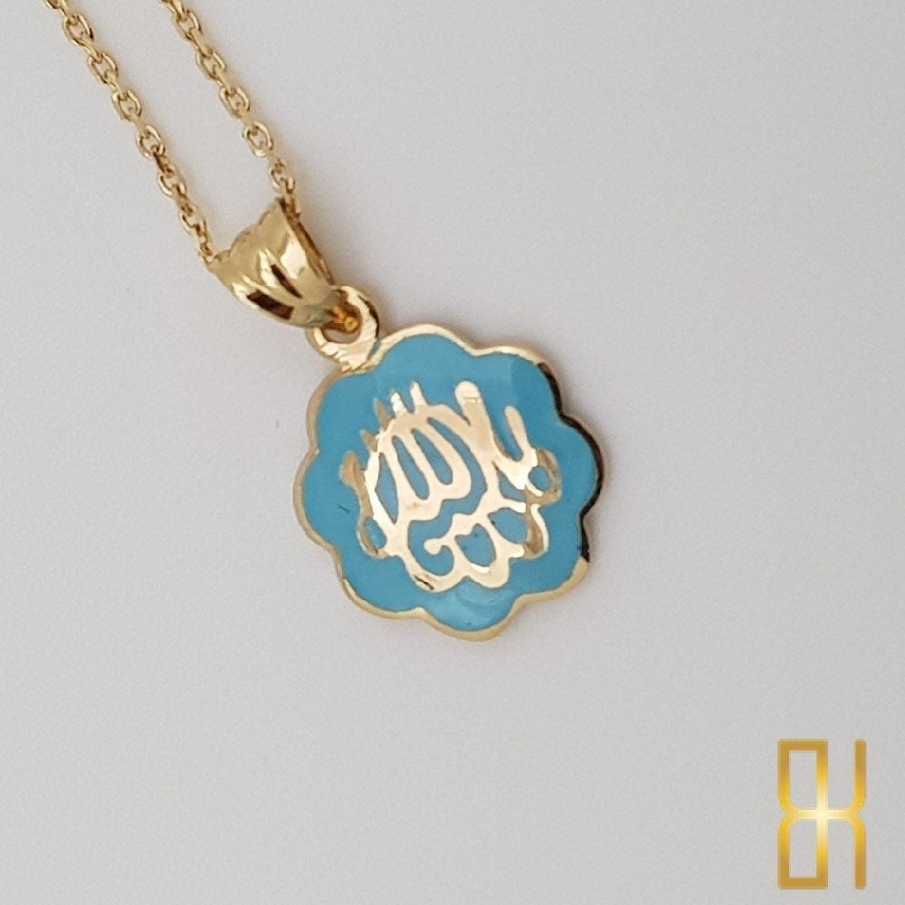 Allah Yazılı Kolye Ucu Altın Mavi Mineli
