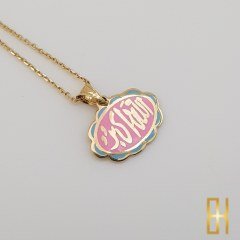 Allahu Ekber Yazılı Kolye Ucu Altın