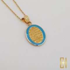 Dualı Kolye Ucu Altın-Ayetel Kürsi