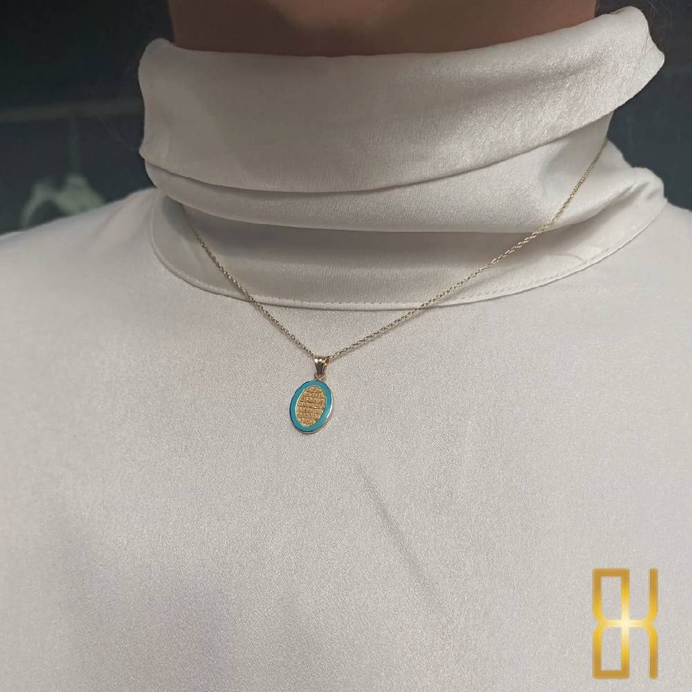 Dualı Kolye Ucu Altın-Ayetel Kürsi