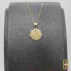 Kalpli Dualı Kolye Ucu Ayetel Kürsi