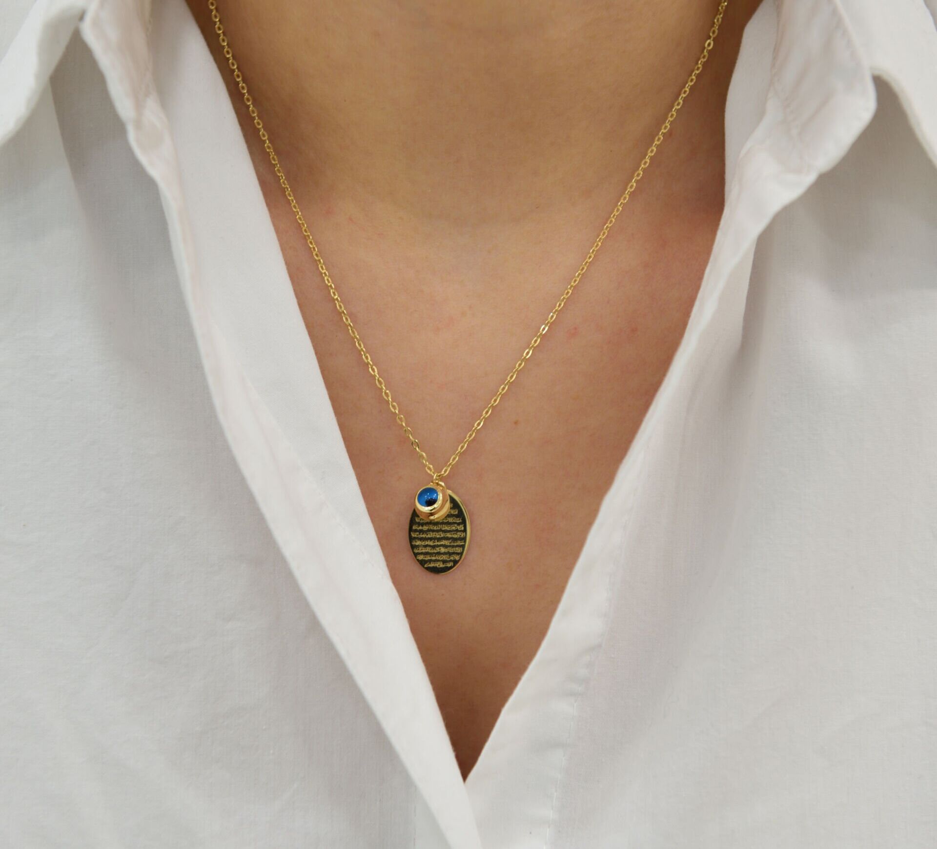 Ayetel Kürsi Plaka Kolye - KLY1057