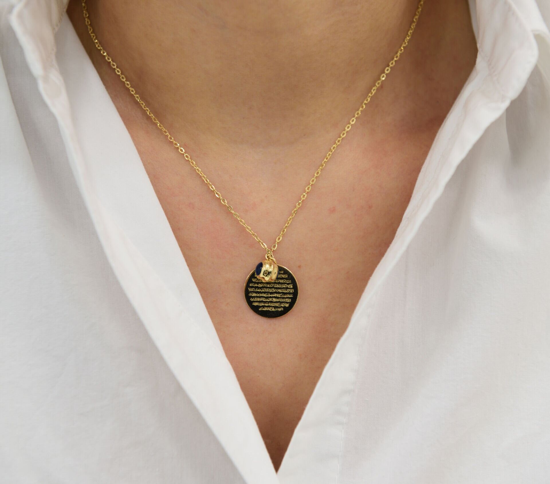 Ayetel Kürsi Plaka Kolye - KLY1056