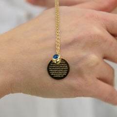 Ayetel Kürsi Plaka Kolye - KLY1056