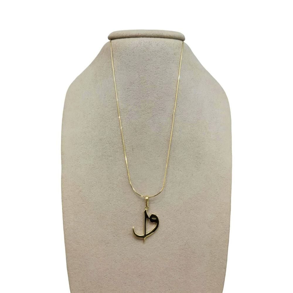 Elif Vav Kolye Ucu - KLU0704