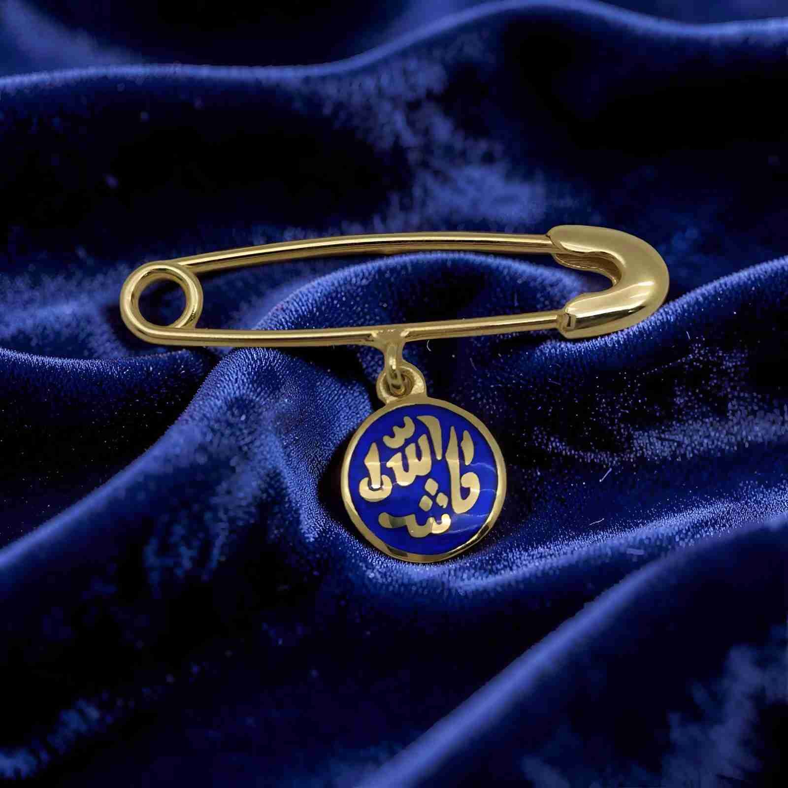 Maşallah Yazılı Bebek Yaka İğnesi - KLU0649