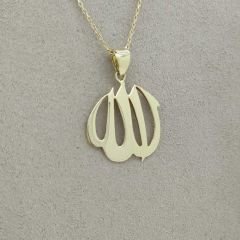 Allah Yazılı Kolye Ucu - KLU0348