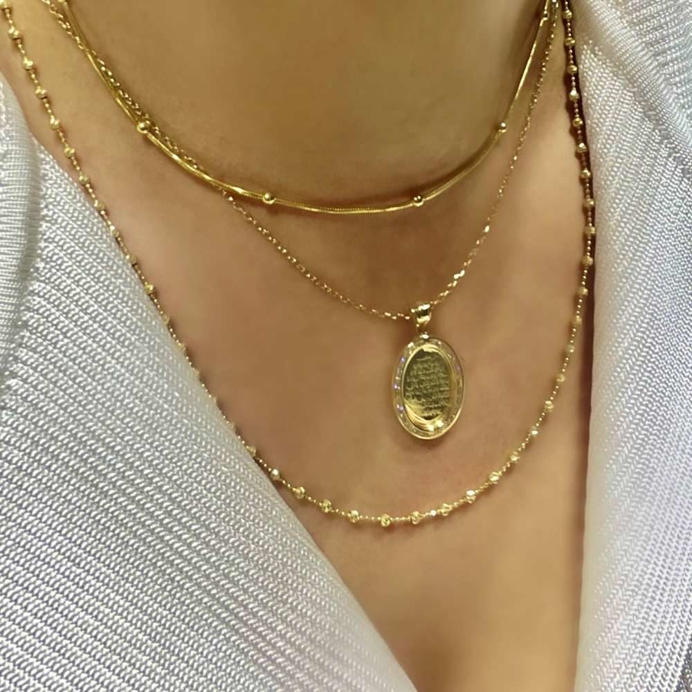 Ayetel Kürsi Dualı Kolye Ucu – KLU0352