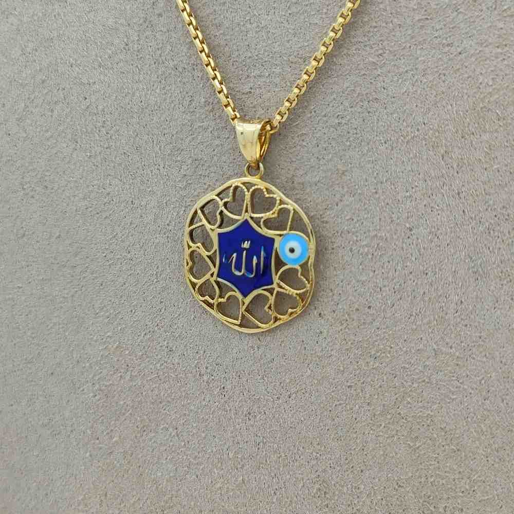 Allah Yazılı Kolye Ucu – KLU0244